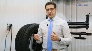 Всесезонная шина Cooper DISCOVERER H/T - 4 точки. Шины и диски 4точки - Wheels & Tyres