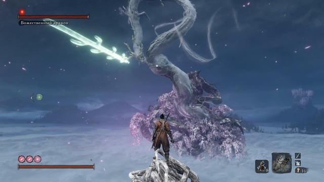 Как победить босса Божественный Дракон в Sekiro: Shadows Die Twice! Самый крутой босс в игре! смотреть онлайн
