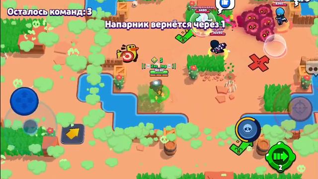 Это было сильно! смотреть онлайн