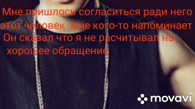 Юнмины омегаверс зона 51, 10 часть смотреть онлайн