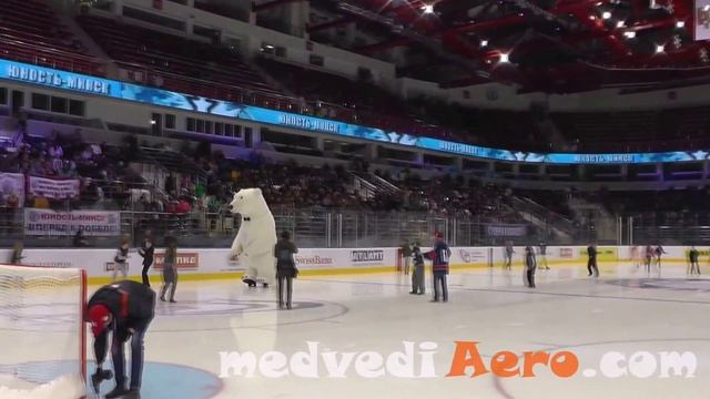 Medvedi AERO Чижовка Арена смотреть онлайн