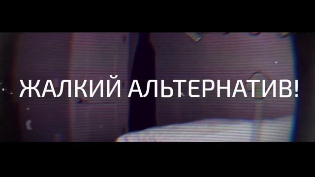 Каталог Манделы на русском колаб с hype смотреть онлайн