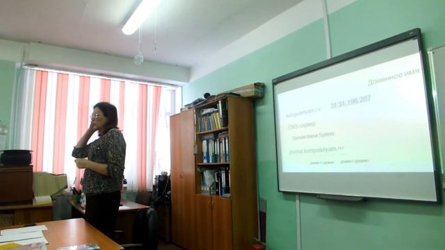 Урок 18 февраля 2020 смотреть онлайн