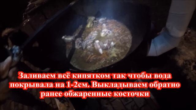 Ферганский ПЛОВ 2018г. смотреть онлайн