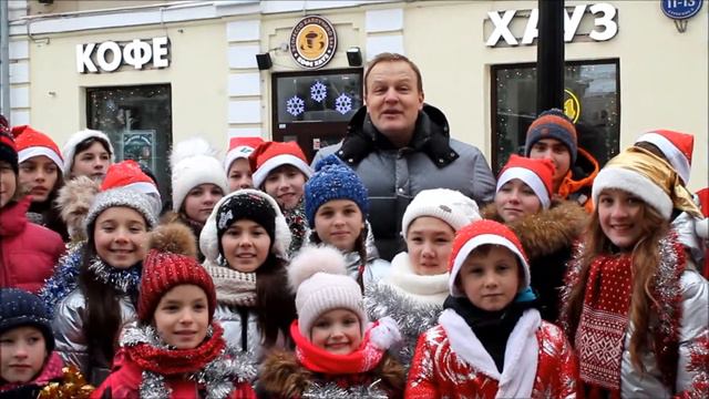 с 2019 поздравление Димы смотреть онлайн