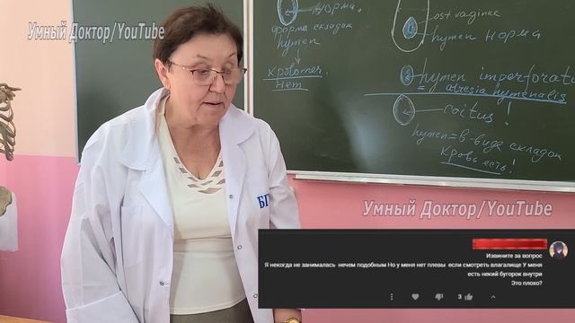 Моя сестра с парнем впервые переспали,крови не было. Отвечаем на ваши вопросы. ?❤?