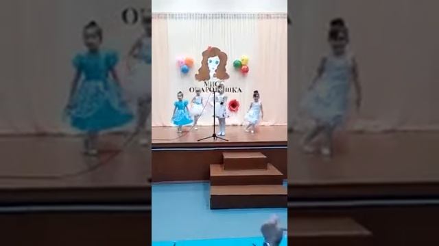 (Мисс очаровашка 2018г) песня хлопки Ефременко Марина смотреть онлайн