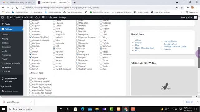 How to Add Google Translate Using Plugin in WordPress Step By Step Tutorial Urdu/Hindi смотреть онлайн
