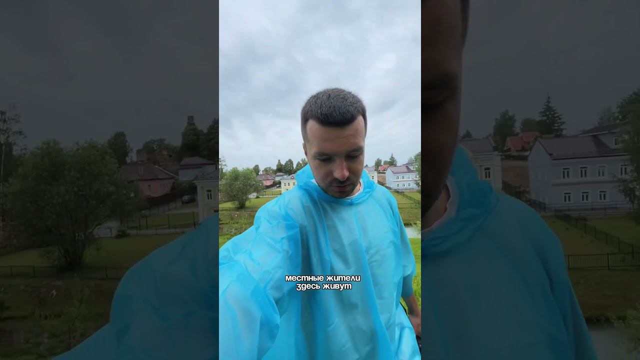 Как оживают села в России? смотреть онлайн