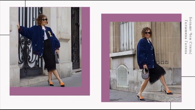 Разбор образа