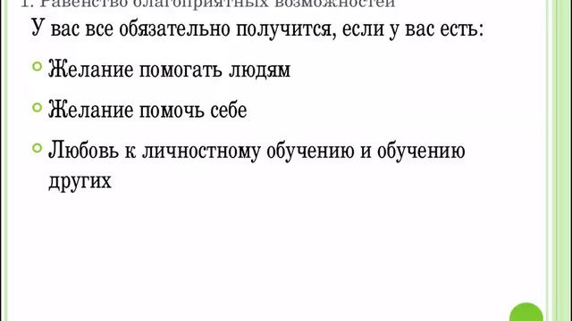 Караван историй. Валерия Пчелина. 20.05.15 смотреть онлайн