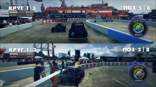 DiRT ShowDown HQ (Video V1.6.0.5.2.8) - 