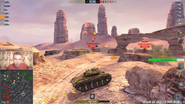 АНТИ-CDC патруль и другие танки вместе с ufpnjh[C4], WoT Blitz смотреть онлайн