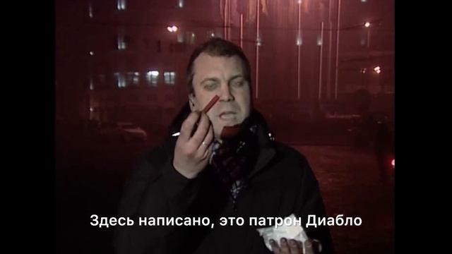 10 лет Майдану смотреть онлайн