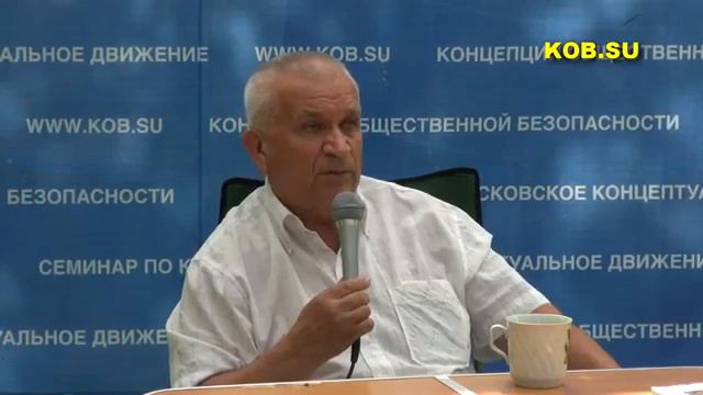 РОССИЯ СТОИТ НА ТРЁХ СТОЛПАХ смотреть онлайн