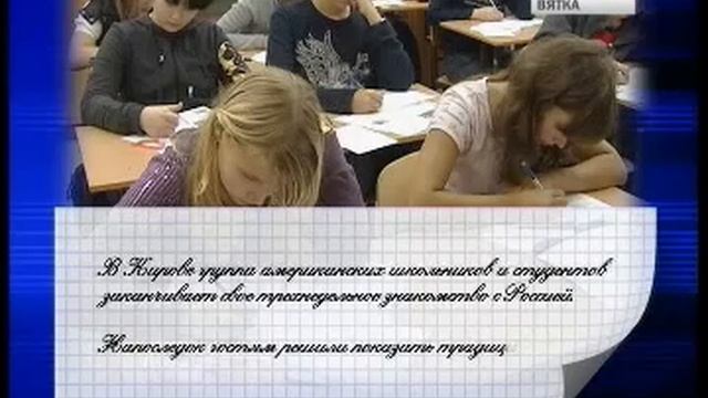 Итоги конкурса педагогов в рамках ПНПО (учитель С. Окунева, ВГУ); школьное питание смотреть онлайн