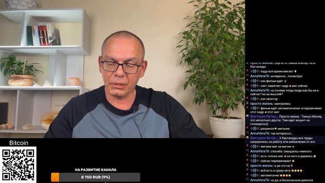 Духовное пробуждение - что дальше? Тёмная ночь души | Павел Леонидов | Прямой эфир смотреть онлайн