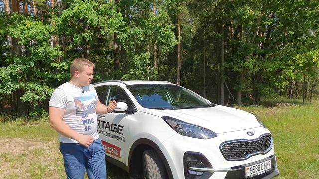 Киа спортейдж 4 2020. Плюсы и минусы sportage. Проблемы, удобство салона, динамика разгона G4NA 2.0 смотреть онлайн