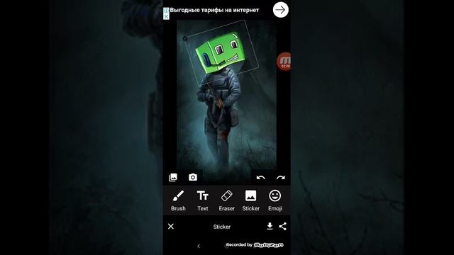 Photoshop фотографию из Stalker по стилю Minecraft смотреть онлайн