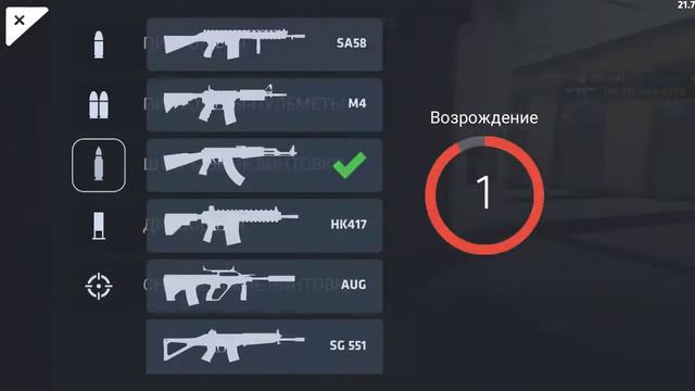 Играю на планшете, бо забанили на телефоне по IP смотреть онлайн