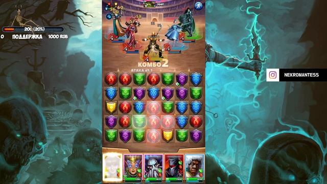 ТУРНИР // АЛЬФРИКИ и КО // Empires Puzzles. смотреть онлайн