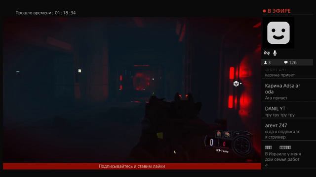 #Call of duty#Прохождение#Игра#Онлайн#Стрим#общалка#Взаимка#Вз#Ps4#Ламповыйстрим#Топ#знакомится#Ps4 смотреть онлайн