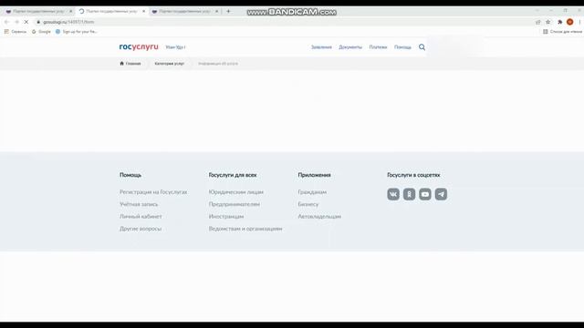 Журнал Дизайн интерьеров