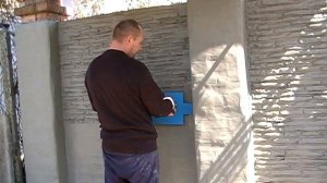 Отделка забора декоративным печатным бетоном. часть 1.