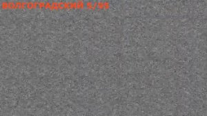 Томаты (семена)  на 2022. Часть 1 (сортовые томаты Санька, Волгоградский 5/95 Бони ММ, Гулливер).