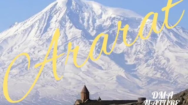 Ararat. Mount Ararat. Гора Арарат. Beautiful. Гора. Вершина. Красота.