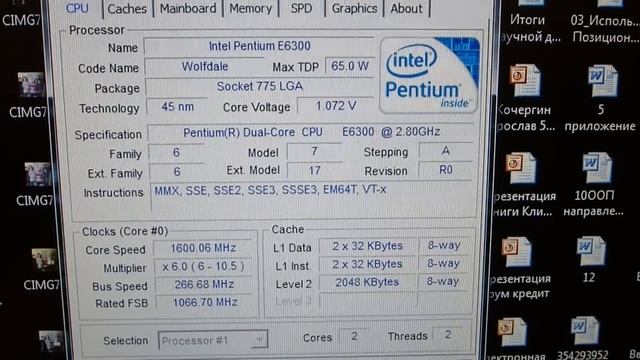 Изменяем тактовую частоту модуля оперативной памяти (RAM) в BIOS AMI смотреть онлайн