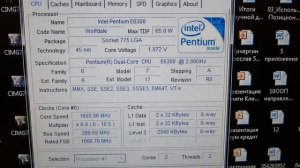 Изменяем тактовую частоту модуля оперативной памяти (RAM) в BIOS AMI