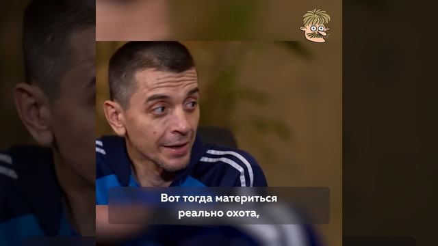 Всё для галочки смотреть онлайн