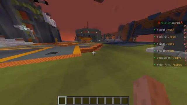 СРОЧНО ПРОДАЮ АККАУНТ МАЙНКРАФТ!!!!!!!!!!!!!!! смотреть онлайн