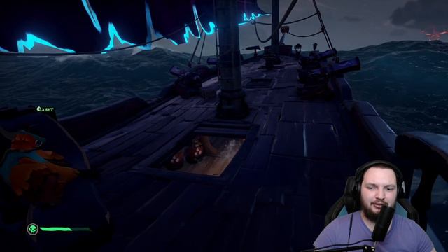 [HIGHLIGHTS#9] Sea of Thieves | Потопили шлюп (ЗИМА 2021) смотреть онлайн