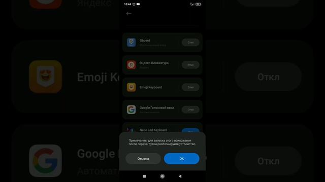 Как отправить маленькое сердечко в WhatsApp смотреть онлайн