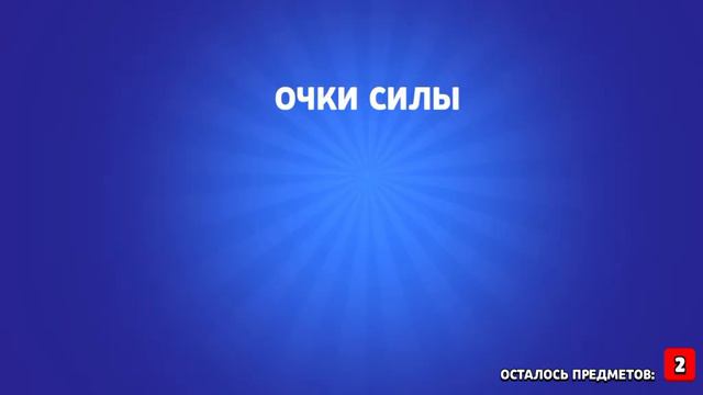 открываем подарок на лунный год в Brawl Stars смотреть онлайн