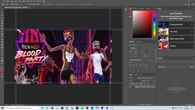 ? PREV'YU TAYYORLAYMIZ! ➤ BEN AND ED & BARN FINDERS ➤ TUTORIAL #5 смотреть онлайн