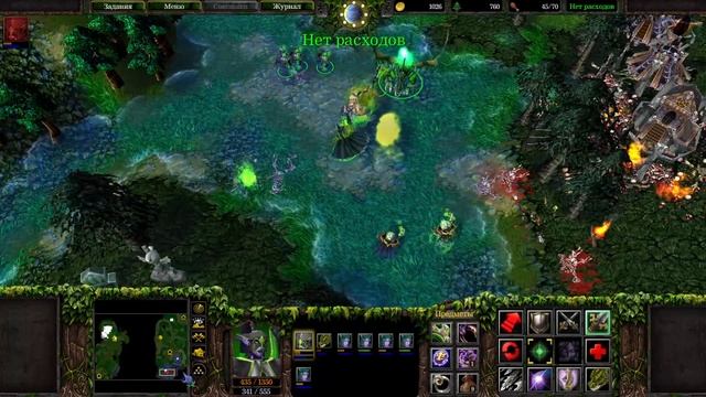 КРАДУЩИЕСЯ В ТЕНЯХ! - ИЗУМРУДНЫЙ СОН! - ОБИТЕЛЬ ДРУИДОВ! - Warcraft 3 #4 смотреть онлайн