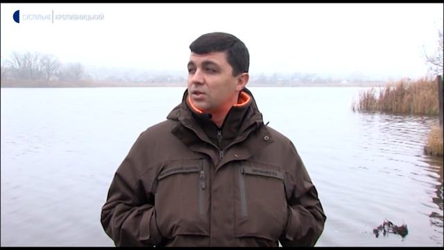 На Кіровоградщині до квітня не можна ловити рибу на зимувальних ямах смотреть онлайн