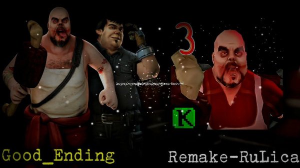 MR MEAT 3 UNOFFICIAL SOUNDTRACK | Ending Theme | K.p.K Studio MUSIC  (feat. RuLica)