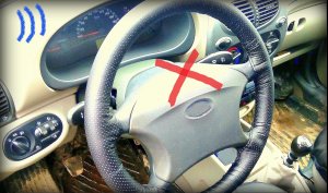 Отключается электроусилитель руля. Лада Калина