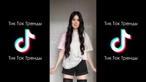 У ТЕБЯ ЕСТЬ РЭНДЖ РОВЕР НЕТ У ТЕБЯ ЕСТЬ АЙФОН НЕТ ТИК ТОК ПОДБОРКА #3