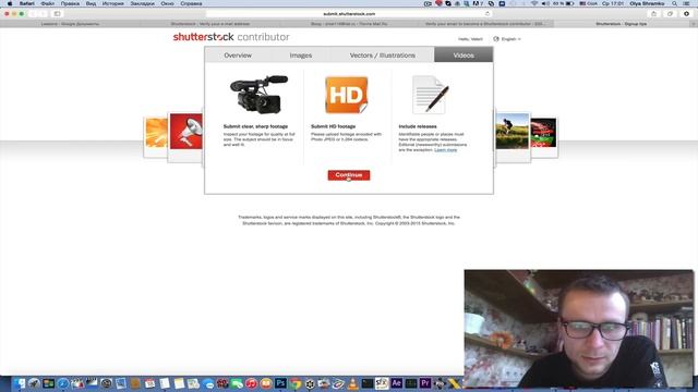 Как начать продавать видео, фото на Shutterstock