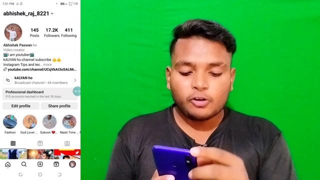 How To Upload HIGH Quality Video On Instagram Reels | Instagram Reels High Quality Upload NEW UPDAT смотреть онлайн