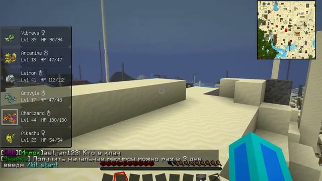 java 2014 02 08 14 14 50 06 смотреть онлайн