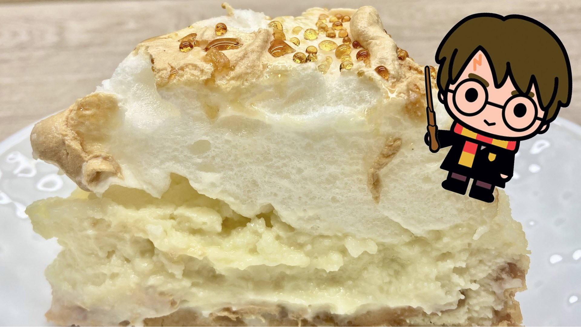 Лимонный пирог Миссис Уизли из Гари Поттера