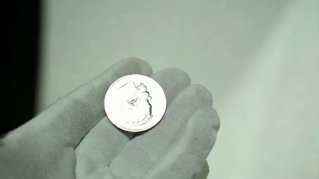 1 рубль 1899 ЭБ(с точкой)Биткин #46 смотреть онлайн