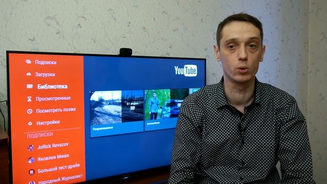 TV Sony KD 49X8308C анти-обзор смотреть онлайн