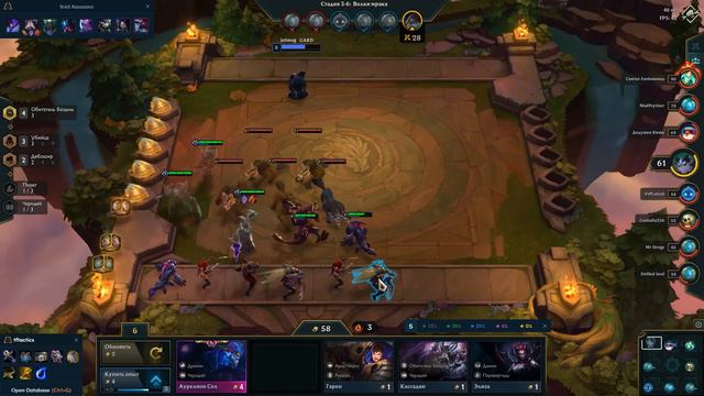 🔥 TFT / КАК ИГРАТЬ В ТФТ 🔥 НОВИЧКАМ ПОСВЯЩАЕТСЯ / TFT LOL / TEAMFIGHT TACTICS СОВЕТЫ ДЛЯ НОВИЧКОВ